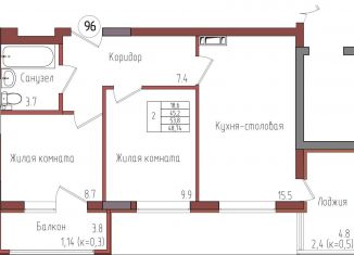 Продажа 2-ком. квартиры, 48.7 м2, Калининградская область