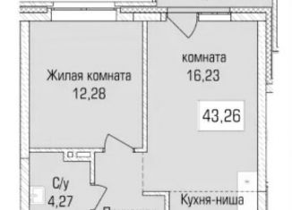 Продаю двухкомнатную квартиру, 43.3 м2, Новосибирск, Калининский район
