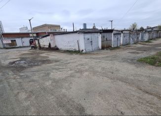 Продажа гаража, 17 м2, Челябинск, территория потребительского гаражно-строительного кооператива № 201, с1111