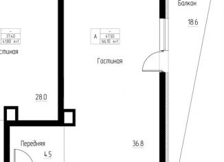 Продажа 1-комнатной квартиры, 66.1 м2, Светлогорск