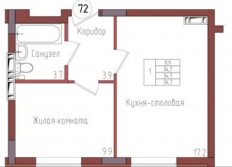 Продам однокомнатную квартиру, 34.7 м2, Калининград, Центральный район