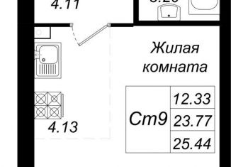 Квартира на продажу студия, 25.4 м2, Татарстан, улица Гайсина, 2Б