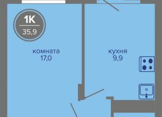 2-ком. квартира на продажу, 40.4 м2, Пермский край, шоссе Космонавтов, 309А