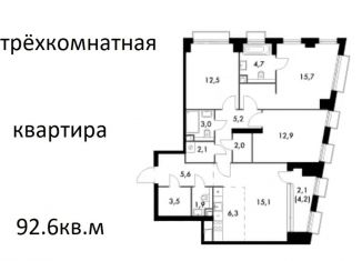 Продаю 3-комнатную квартиру, 92.6 м2, Москва, метро Шелепиха, Шелепихинская набережная, 40к2
