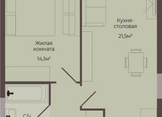 Продается 1-ком. квартира, 46.3 м2, Нижний Новгород