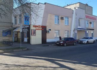 Продажа помещения свободного назначения, 90.1 м2, Тихорецк, Красноармейская улица, 53