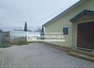 Продаю дом, 43.8 м2, Костромская область