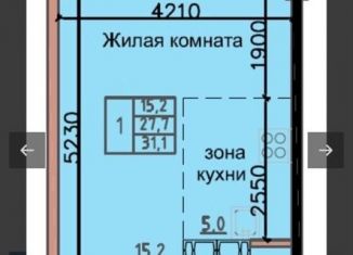 Квартира на продажу студия, 31 м2, Абакан, улица Ленинского Комсомола, 77