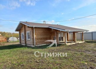 Продается дом, 88.4 м2, Челябинская область, Славянская улица