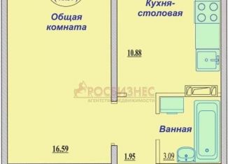 1-ком. квартира на продажу, 41.9 м2, Новосибирск, улица Николая Сотникова, 11