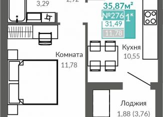 Продажа однокомнатной квартиры, 31.5 м2, Симферополь