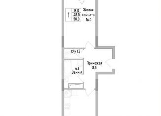 Однокомнатная квартира на продажу, 50 м2, Липецкая область, улица Тельмана, 120