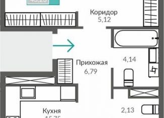 3-комнатная квартира на продажу, 81.1 м2, Симферополь, Киевский район