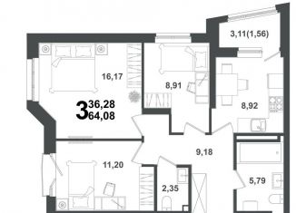 Продается 3-комнатная квартира, 64.3 м2, Республика Башкортостан