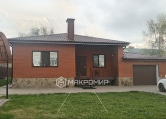 Продам дом, 296 м2, деревня Никуличи, переулок Ушакова, 4