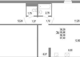 Продажа 3-комнатной квартиры, 56.4 м2, Челябинск