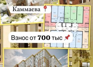 Продам 1-комнатную квартиру, 50 м2, Махачкала, улица Каммаева, 20Б, Кировский район