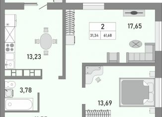 Продажа 2-комнатной квартиры, 61.7 м2, Оренбург, жилой комплекс Осенний Лист, 6, Промышленный район