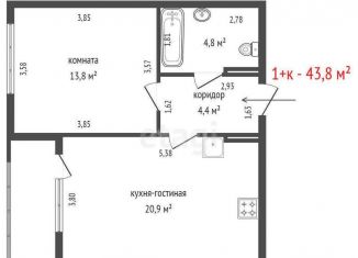 Продажа однокомнатной квартиры, 43.8 м2, Екатеринбург, Счастливая улица, 8, Чкаловский район
