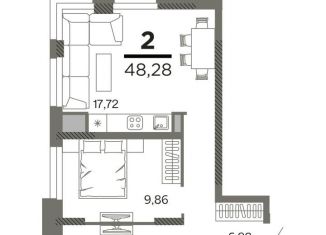 Продается 2-комнатная квартира, 48.3 м2, Рязань