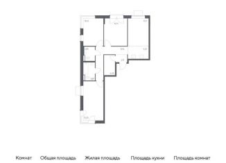 Продаю 3-комнатную квартиру, 76.5 м2, Москва