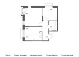 Продажа 2-комнатной квартиры, 52.7 м2, Московская область