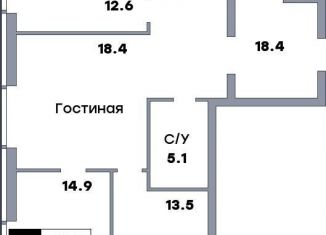 Продам трехкомнатную квартиру, 86.8 м2, Самарская область