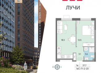 Однокомнатная квартира на продажу, 37.7 м2, Москва, метро Новопеределкино