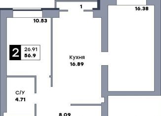 Продам двухкомнатную квартиру, 57.6 м2, Самара, Куйбышевский район