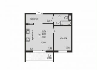 2-комнатная квартира на продажу, 42.9 м2, Челябинская область