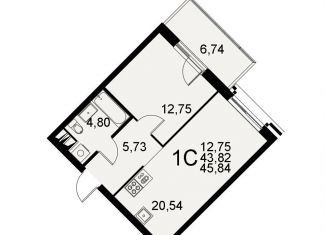 Продается однокомнатная квартира, 45.8 м2, Тула, Хлебная площадь