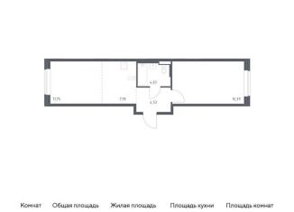 Продаю однокомнатную квартиру, 44.4 м2, Москва