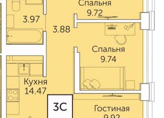 Продаю 3-комнатную квартиру, 58.2 м2, Республика Башкортостан, жилой комплекс Урбаника, лит1