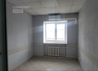 Сдается в аренду офис, 18 м2, Барнаул, улица Эмилии Алексеевой, 102
