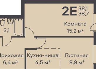 Продажа 2-комнатной квартиры, 38.7 м2, Пермский край