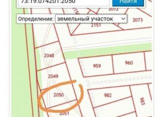 Продам участок, 15 сот., село Луговое, улица Насонова