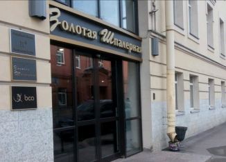 Офис на продажу, 1856 м2, Санкт-Петербург, Шпалерная улица, 54, метро Чернышевская