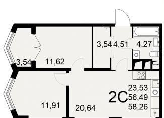 Продажа 2-комнатной квартиры, 58.3 м2, Тула, Привокзальный территориальный округ