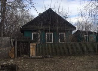Продаю земельный участок, 15 сот., Ангарск, Пожарный переулок, 5