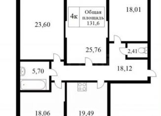 Продаю 3-комнатную квартиру, 131.6 м2, Новосибирск, метро Берёзовая роща, Военная улица, 16