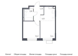 Продам однокомнатную квартиру, 34.3 м2, поселение Кокошкино, жилой комплекс Новое Внуково, к17