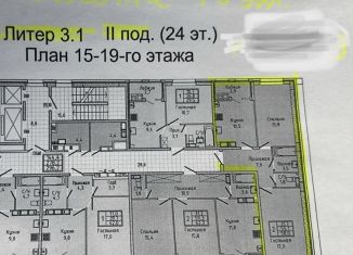 2-комнатная квартира на продажу, 58 м2, Ставрополь, Российский проспект, 12к1