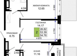 Продается двухкомнатная квартира, 54.8 м2, Ростовская область