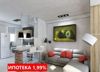 Продается 1-комнатная квартира, 43.5 м2, Тюмень, Калининский округ