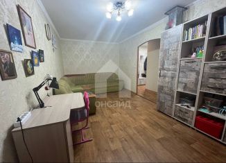 Продажа 2-ком. квартиры, 48.7 м2, Улан-Удэ, Краснофлотская улица, 48
