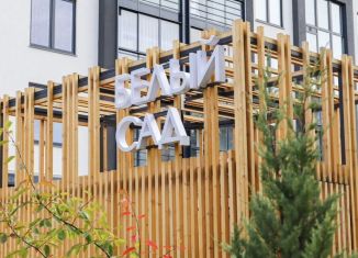 Продаю однокомнатную квартиру, 44 м2, Калининград, Интернациональная улица, 16, ЖК Белый Сад