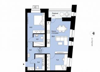 Продается 2-ком. квартира, 75.9 м2, Сыктывкар