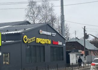 Аренда помещения свободного назначения, 15 м2, Подольск, улица Циолковского, 20А