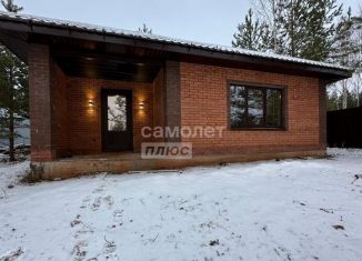 Продается участок, 9 сот., деревня Пирогово, Светлая улица, 23