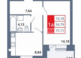 Продам 1-ком. квартиру, 36.5 м2, Октябрьский, улица Рахимьяна Насырова, 11